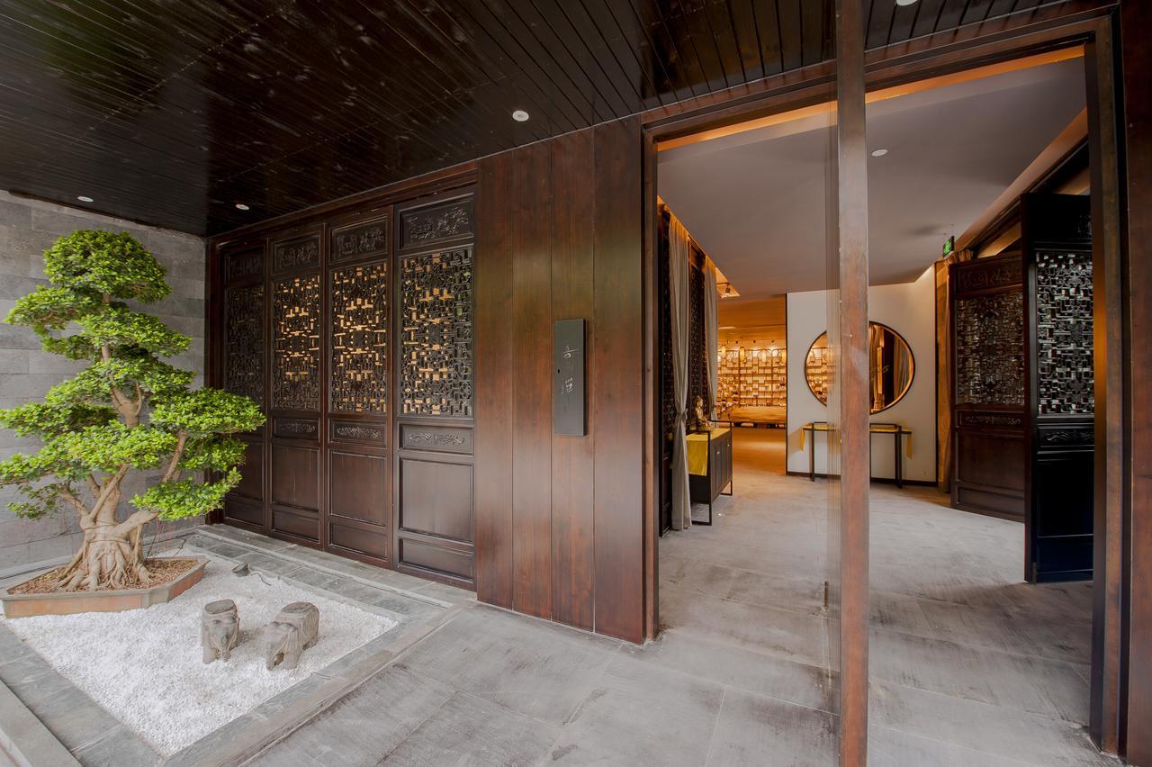 At Heart Zen Hotel Chengdú Exterior foto